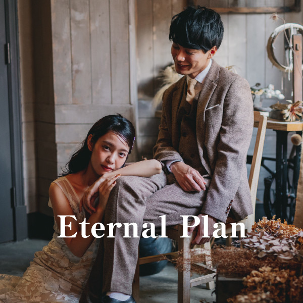 Eternal Plan